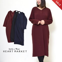 \WINTERSALE30%OFF/ニットソーフロントタックワンピースレディース,ワンピース,トップス,冬,長袖,ナチュラル,ゆったり,冬のおでかけコーデ,気になる体型カバー,トレンド,あったか素材,クリスマスコーデ,ニット