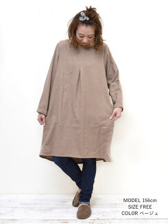 ≪12/28発売≫\WINTERSALE30%OFF/タックイリワンピース1812レディース,ワンピース,ワンピ,チュニック,ケーブル,体型カバー,無地,ハトマスト,ニット,気になる体型カバー,冬のおでかけコーデ,ナチュラル
