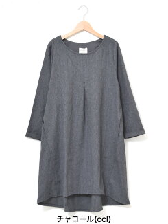 ≪12/28発売≫\WINTERSALE30%OFF/タックイリワンピース1812レディース,ワンピース,ワンピ,チュニック,ケーブル,体型カバー,無地,ハトマスト,ニット,気になる体型カバー,冬のおでかけコーデ,ナチュラル