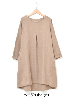 ≪12/28発売≫\WINTERSALE30%OFF/タックイリワンピース1812レディース,ワンピース,ワンピ,チュニック,ケーブル,体型カバー,無地,ハトマスト,ニット,気になる体型カバー,冬のおでかけコーデ,ナチュラル