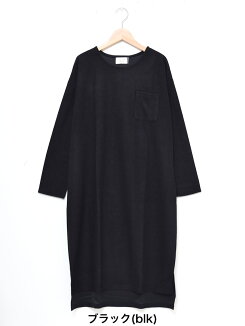 \WINTERSALE30%OFF/ニットソーワンピースワンピース,トップス,冬,長袖,ナチュラル,ゆったり,気になる体型カバー,トレンド,あったか素材