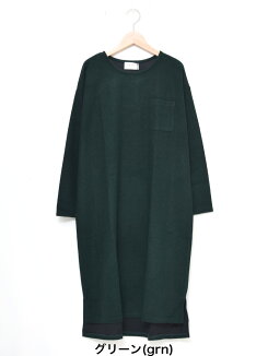 \WINTERSALE30%OFF/ニットソーワンピースワンピース,トップス,冬,長袖,ナチュラル,ゆったり,気になる体型カバー,トレンド,あったか素材
