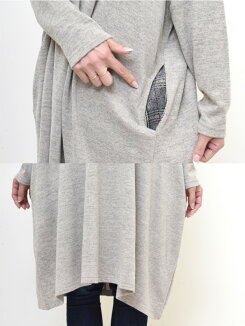 クリスマス限定!税別3000円以上で店内送料無料≪12/25発売≫\WINTERSALE50%OFF/チェックポケットワンピースレディース,ワンピース,ワンピ,ロングニットソー,体型カバー,チェック,ポケット,ハトマスト