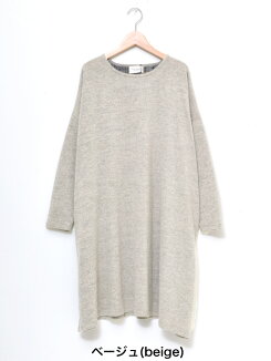 クリスマス限定!税別3000円以上で店内送料無料≪12/25発売≫\WINTERSALE50%OFF/チェックポケットワンピースレディース,ワンピース,ワンピ,ロングニットソー,体型カバー,チェック,ポケット,ハトマスト