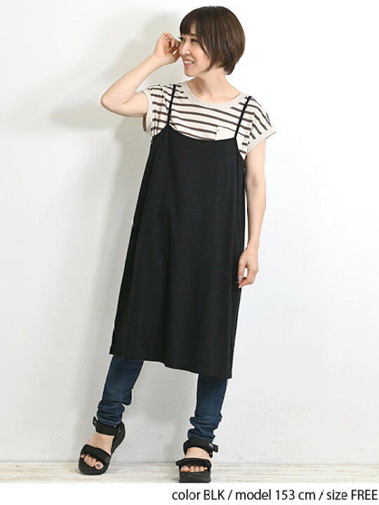 楽天市場】＼週末限定まとめ買い10％OFFクーポン配布中／≪SALE 70%OFF 