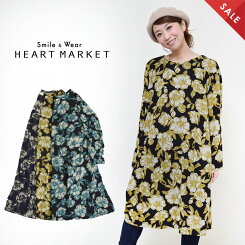 ≪12/15発売≫\WINTERSALE30%OFF/大花柄やわらかワンピースレディース,ワンピース,ワンピ,ナチュラル,あったか素材,冬,体型カバー,花柄,冬のおでかけコーデ,気になる体型カバー
