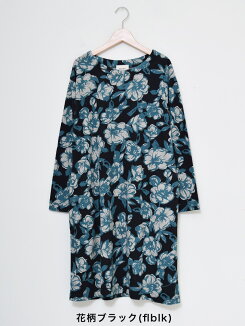 ≪12/15発売≫\WINTERSALE30%OFF/大花柄やわらかワンピースレディース,ワンピース,ワンピ,ナチュラル,あったか素材,冬,体型カバー,花柄,冬のおでかけコーデ,気になる体型カバー