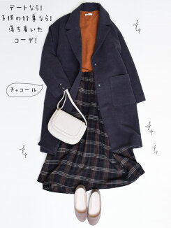 ≪12/5発売≫【ハトマガ1月号掲載商品】シングルチェスターコートレディース,アウター,コート,チェスターコート,シングル,秋冬トレンド,キレイ目,カジュアル