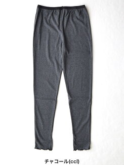 スリットレギンスレディース,ボトムス,パンツ,レギンス,レギパン,ストレッチ,美脚,スキニー,オールシーズン,カジュアル,スリット,薄手,重ね着
