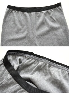 スリットレギンスレディース,ボトムス,パンツ,レギンス,レギパン,ストレッチ,美脚,スキニー,オールシーズン,カジュアル,スリット,薄手,重ね着
