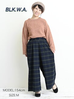 ≪12/2発売≫TR起毛ワイドパンツ柄レディース,ボトムス,パンツ,ワイドパンツ,チェック,グレンチェック,ハトマ定番ボトムス,ハトマスト,冬,カジュアル,トレンド,キレイめ,あったか素材