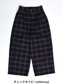 ≪11/26発売≫TR裏天竺ワイドパンツレディース,ボトムス,パンツ,ワイドパンツ,チェック,グレンチェック,あったか素材,ボトムス,冬,カジュアル,起毛,裏起毛,冬のおでかけコーデ,キレイめ,トレンド
