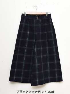 \WINTERSALE30%OFF/起毛ビエラガウチョレディース,ボトムス,ガウチョパンツ,ワイドパンツ,チェック,秋冬トレンド,カジュアル,ハトマスト,ナチュラル