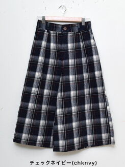 \WINTERSALE30%OFF/起毛ビエラガウチョレディース,ボトムス,ガウチョパンツ,ワイドパンツ,チェック,秋冬トレンド,カジュアル,ハトマスト,ナチュラル