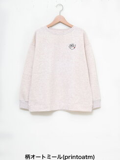 \WINTERSALE30%OFF/プレミア裏起毛スマイル巾広トレーナーレディース,トップス,プルオーバー,トレーナー,裏起毛,ハトマ定番,秋冬,カジュアル,あったか素材,ハトマスト,刺繍,ニコちゃん,スマイル