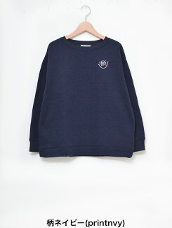 \WINTERSALE30%OFF/プレミア裏起毛スマイル巾広トレーナーレディース,トップス,プルオーバー,トレーナー,裏起毛,ハトマ定番,秋冬,カジュアル,あったか素材,ハトマスト,刺繍,ニコちゃん,スマイル