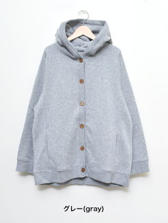 ≪3点で使える送料無料クーポン開催中≫\WINTERSALE30%OFF/裏毛スウェットボタンパーカー羽織,パーカー,ボタンパーカー,起毛,裏毛,秋,カジュアル,定番,スウェット,ドルマンスリーブ,ボタン