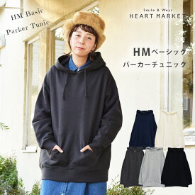 楽天市場 デニムシャツ パーカー トップス レディースファッションの通販