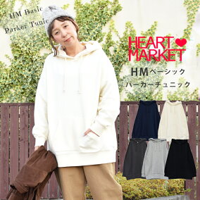 楽天市場 パーカー カラー ネイビー 人気ランキング1位 売れ筋商品