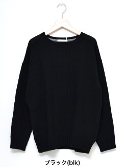 \WINTERSALE30%OFF/ニットドルマンプルオーバー-2レディース,トップス,ニット,ボーダー,ハトマ定番,冬,大人カジュアル,ドルマン,ハトマスト,大きいサイズ