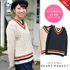 ≪12/20発売≫\WINTERSALE30%OFF/【ハトマガ1月号掲載商品】チルデンニットプルオーバーレディース,トップス,チュニック,気になる体型カバー,秋冬トレンド,カジュアル,ニット,クリスマスコーデ,冬のおでかけコーデ,ハトマスト,ライン