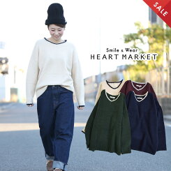 ≪12/20発売≫\WINTERSALE30%OFF/ライン入りVネックプルオーバーレディース,トップス,プルオーバー,無地,ドルマン,ライン入り,ナチュラル,長袖,Vネック,秋冬トレンド,ニット,柔らかい