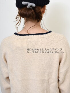≪12/20発売≫\WINTERSALE30%OFF/ライン入りVネックプルオーバーレディース,トップス,プルオーバー,無地,ドルマン,ライン入り,ナチュラル,長袖,Vネック,秋冬トレンド,ニット,柔らかい