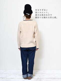 ≪12/20発売≫\WINTERSALE30%OFF/ライン入りVネックプルオーバーレディース,トップス,プルオーバー,無地,ドルマン,ライン入り,ナチュラル,長袖,Vネック,秋冬トレンド,ニット,柔らかい