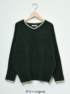 ≪12/20発売≫\WINTERSALE30%OFF/ライン入りVネックプルオーバーレディース,トップス,プルオーバー,無地,ドルマン,ライン入り,ナチュラル,長袖,Vネック,秋冬トレンド,ニット,柔らかい