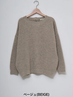 ≪1/8発売≫\WINTERSALE30%OFF/畦編み後ヘンリープルオーバーレディース,トップス,プルオーバー,ニット,後ろヘンリー,ハトマスト,冬,気になる体型カバー,畦編み