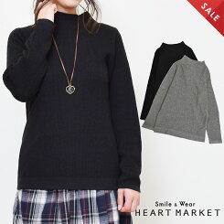 ≪1/8発売≫\WINTERSALE30%OFF/スタンド衿プルオーバーレディース,トップス,プルオーバー,ニット,後ろヘンリー,ハトマスト,冬,気になる体型カバー,ハイネック,スタンド衿,長袖