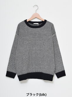 ≪1/8発売≫\WINTERSALE30%OFF/2色MIXクルーネックプルオーバーレディース,クルーネック,プルオーバー,体型カバー,MIX,ハトマスト,ニット,気になる体型カバー,冬のおでかけコーデ,カジュアル