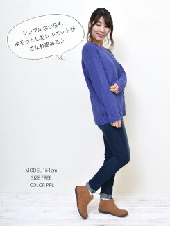 \WINTERSALE50%OFF/ニットドルマンプルオーバー-3レディース,トップス,プルオーバー,ドルマン,ニット,カジュアル,やわらか,気になる体型カバー,ハトマスト,ボーダー,無地