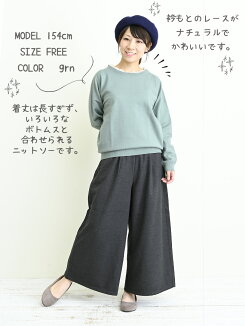 衿ぐりレースプルオーバーレディース,プルオーバー,プルオーバー,レース,冬,定番,人気,ナチュラル,キレイめ