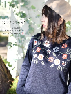 お花ジャガードプルオーバーレディース,プルオーバー,お花,,ニット,冬,人気,ナチュラル,キレイめ,カジュアル