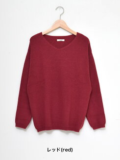 クリスマス限定!税別3000円以上で店内送料無料\WINTERSALE30%OFF/肩落ちゆるVネックプルオーバーハトマスト,ナチュラル,長袖,冬,温かい,ニット,無地,あったか素材,トレンド