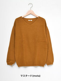 クリスマス限定!税別3000円以上で店内送料無料\WINTERSALE30%OFF/肩落ちゆるVネックプルオーバーハトマスト,ナチュラル,長袖,冬,温かい,ニット,無地,あったか素材,トレンド
