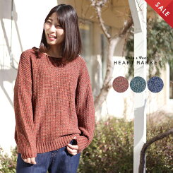 ≪1/8発売≫\WINTERSALE30%OFF/MIXニットドルマンプルオーバーレディース,トップス,ニット,ハトマ定番,冬,大人カジュアル,気になる体型カバー,MIX