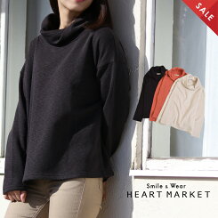 \WINTERSALE30%OFF/肩落ちねじれタートルプルオーバートップス,プルオーバー,タートル,肩落ち,ナチュラル,ハトマ定番,スラブ生地,起毛,冬のおでかけコーデ,シンプル