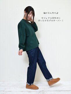 ≪12/20発売≫\WINTERSALE30%OFF/サイド切替裏毛ゆったりプルオーバーレディース,トップス,プルオーバー,切替,カジュアル,秋冬トレンド,ゆったり,気になる体型カバー,冬のおでかけコーデ,起毛