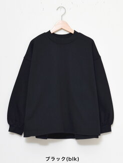 ≪12/20発売≫\WINTERSALE30%OFF/サイド切替裏毛ゆったりプルオーバーレディース,トップス,プルオーバー,切替,カジュアル,秋冬トレンド,ゆったり,気になる体型カバー,冬のおでかけコーデ,起毛