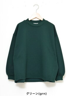 ≪12/20発売≫\WINTERSALE30%OFF/サイド切替裏毛ゆったりプルオーバーレディース,トップス,プルオーバー,切替,カジュアル,秋冬トレンド,ゆったり,気になる体型カバー,冬のおでかけコーデ,起毛