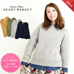 ≪12/19発売≫\WINTERSALE30%OFF/【ハトマガ1月号掲載商品】シェットランドニットプルオーバーレディース,トップス,チュニック,ニット,ナチュラル,冬,きれいめ,気になる体型カバー,あったか素材