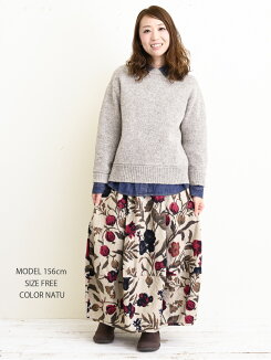 ≪12/19発売≫\WINTERSALE30%OFF/【ハトマガ1月号掲載商品】シェットランドニットプルオーバーレディース,トップス,チュニック,ニット,ナチュラル,冬,きれいめ,気になる体型カバー,あったか素材