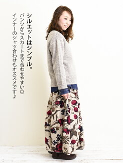 ≪12/19発売≫\WINTERSALE30%OFF/【ハトマガ1月号掲載商品】シェットランドニットプルオーバーレディース,トップス,チュニック,ニット,ナチュラル,冬,きれいめ,気になる体型カバー,あったか素材