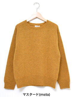 ≪12/19発売≫\WINTERSALE30%OFF/【ハトマガ1月号掲載商品】シェットランドニットプルオーバーレディース,トップス,チュニック,ニット,ナチュラル,冬,きれいめ,気になる体型カバー,あったか素材