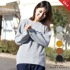 ≪12/26発売≫\WINTERSALE30%OFF/ブークレクルーネックプルオーバーレディース,クルーネック,プルオーバー,ブークレ,体型カバー,無地,ハトマスト,ニット,気になる体型カバー,冬のおでかけコーデ,ナチュラル