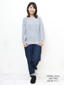 ≪12/26発売≫\WINTERSALE30%OFF/ブークレクルーネックプルオーバーレディース,クルーネック,プルオーバー,ブークレ,体型カバー,無地,ハトマスト,ニット,気になる体型カバー,冬のおでかけコーデ,ナチュラル