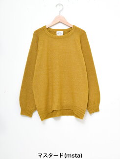 ≪12/26発売≫\WINTERSALE30%OFF/ブークレクルーネックプルオーバーレディース,クルーネック,プルオーバー,ブークレ,体型カバー,無地,ハトマスト,ニット,気になる体型カバー,冬のおでかけコーデ,ナチュラル
