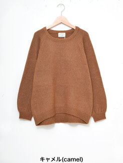 ≪12/26発売≫\WINTERSALE30%OFF/ブークレクルーネックプルオーバーレディース,クルーネック,プルオーバー,ブークレ,体型カバー,無地,ハトマスト,ニット,気になる体型カバー,冬のおでかけコーデ,ナチュラル